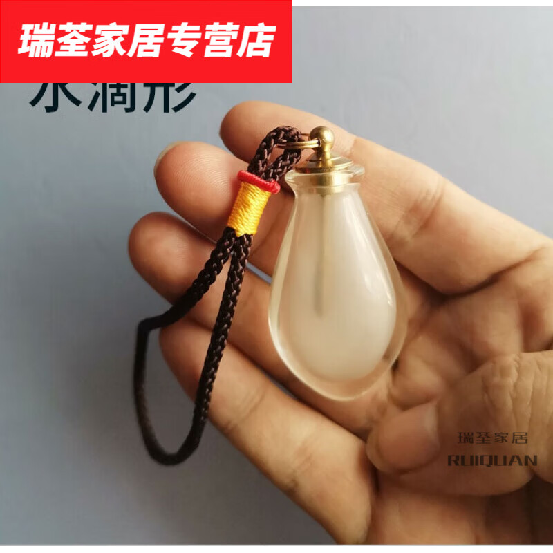 默然诺尔金豆豆收藏瓶装金豆的小瓶子豆子玻璃瓶存黄金金子金豆豆收