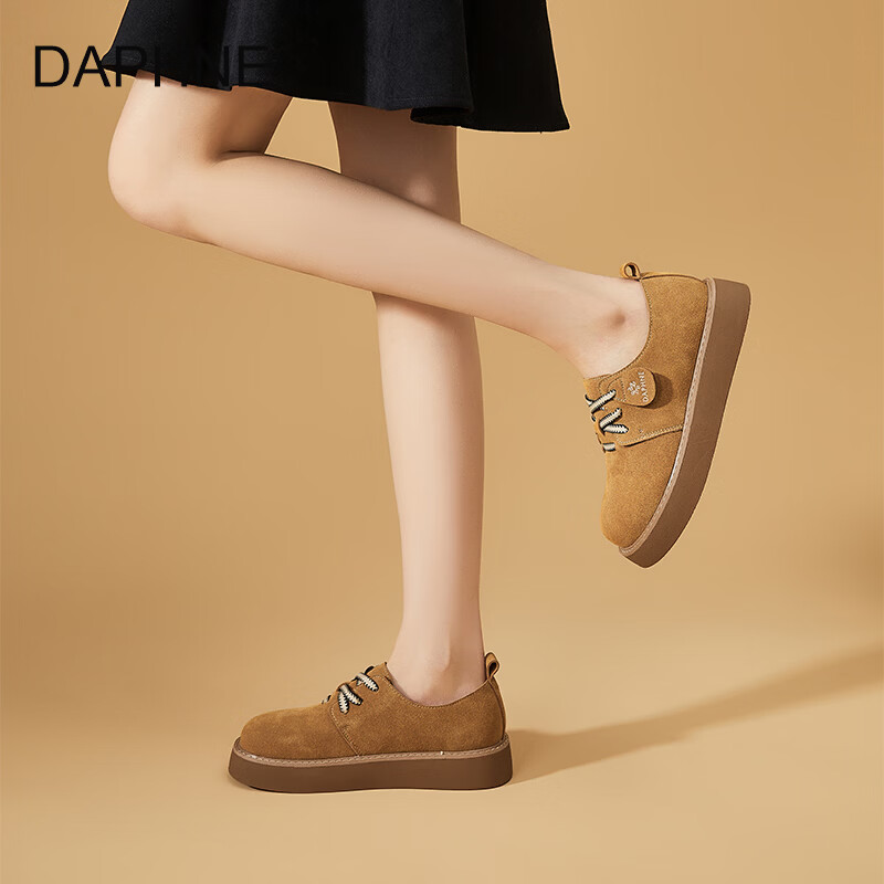 DAPHNE达芙妮乐福鞋女2026春季新款复古风潮流厚底增高百搭系带舒适勃肯单鞋 驼色 40