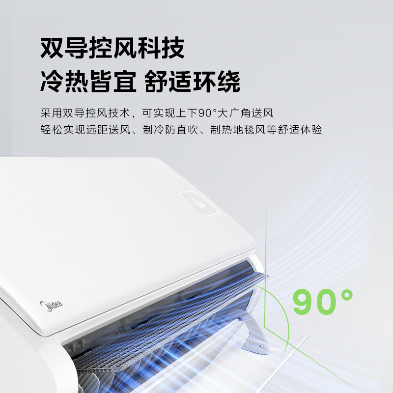 图 7