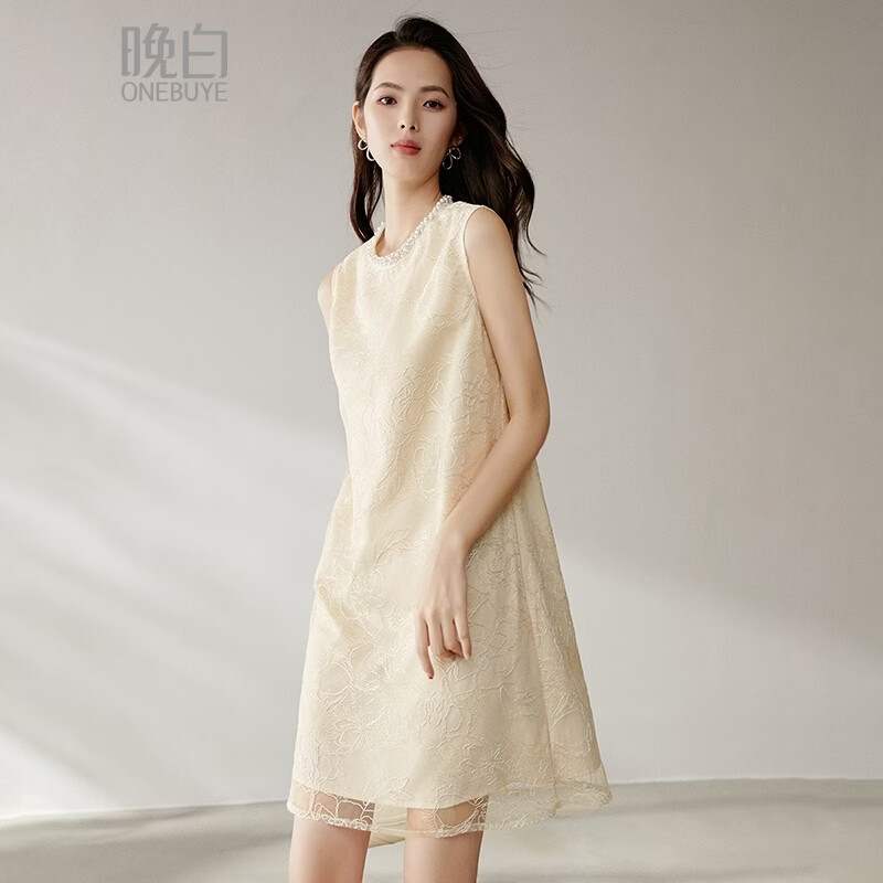 晚白2026年春夏款法式温柔珍珠圆领裙子提花刺绣小个子显瘦无袖连衣裙 杏色 S