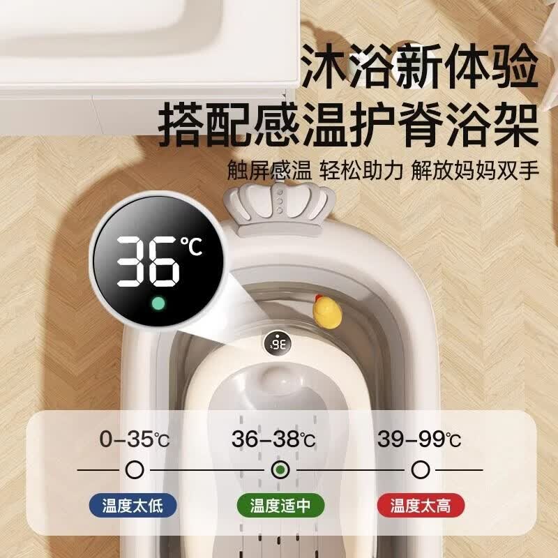 skingcond德国婴儿洗澡盆新生宝宝浴盆幼儿坐躺折叠大号浴桶家用儿童泡澡盆 北欧灰+悬浮垫（送豪华大礼包）