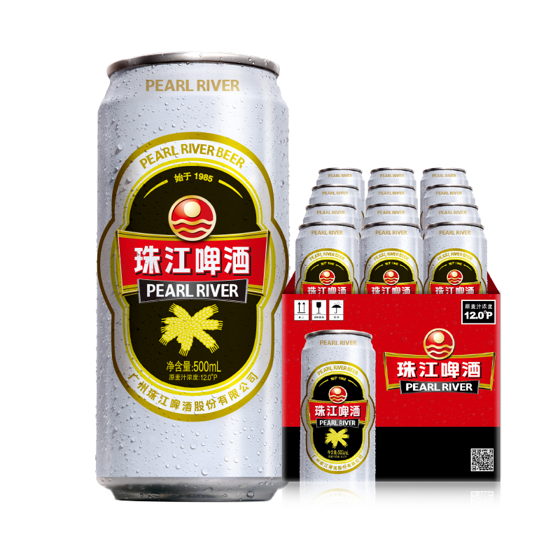 珠江啤酒（PEARL RIVER）12度 经典老珠江啤酒500ml*12听 整箱装 京东自营