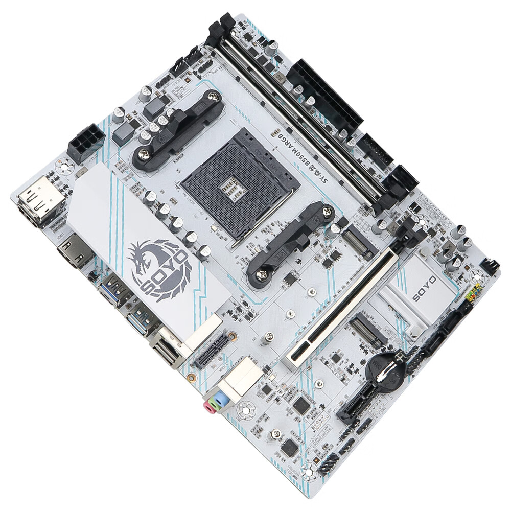 梅捷 B550M 焱龙GAMING ARBG 图 8