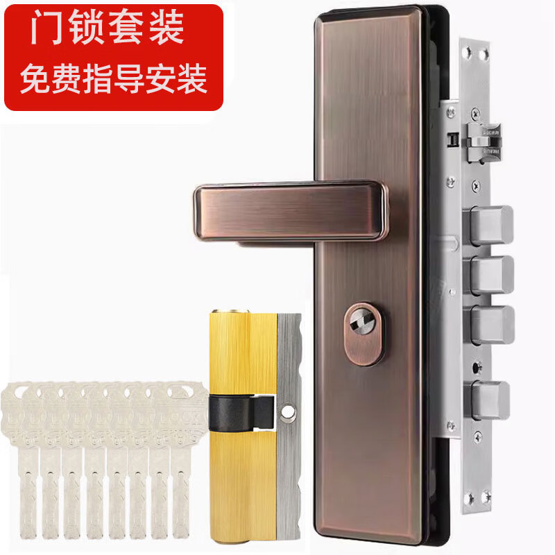 云航防盗门锁套装免费上门安装家用通用大门锁超C级锁芯不锈钢门把手 红古铜24锁体套装指导安装