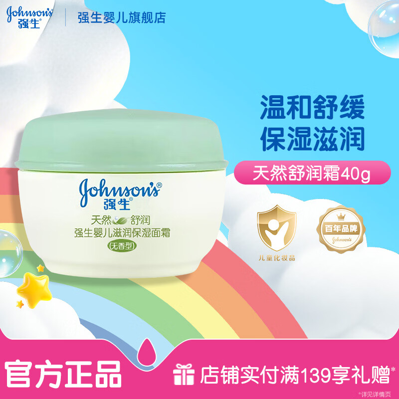 杯具熊儿童保温杯316不锈钢480ml 下1件 48.5元 - 86线报