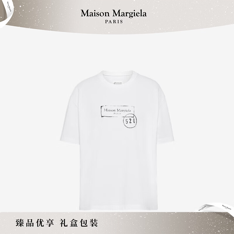 MAISON MARGIELA马吉拉520印花Logo短袖T恤内搭休闲通勤情侣款上衣 100白色 XS