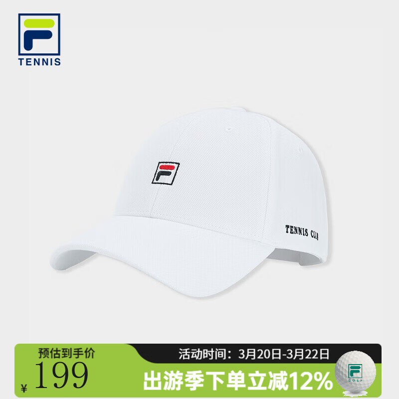 斐乐（FILA）官方情侣款棒球帽2026春季新款网球运动帽遮阳帽鸭舌帽 标准白-WT XS