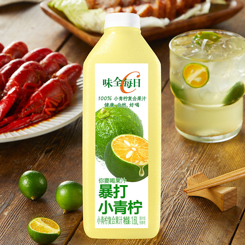 ζȫ ÿ��C��֭ 100%С�������Ϲ�֭ 1600ml��ͥ����װ    19.52Ԫ