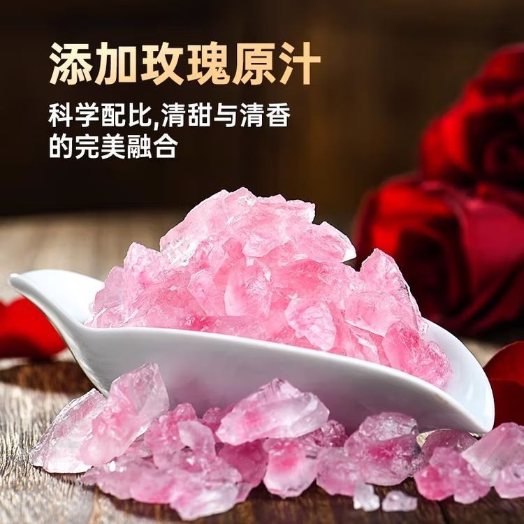 八百方洛神花冰糖云南甘蔗多晶冰糖女生家用泡水泡茶玫瑰茄调色 洛神花冰糖 250g*1罐