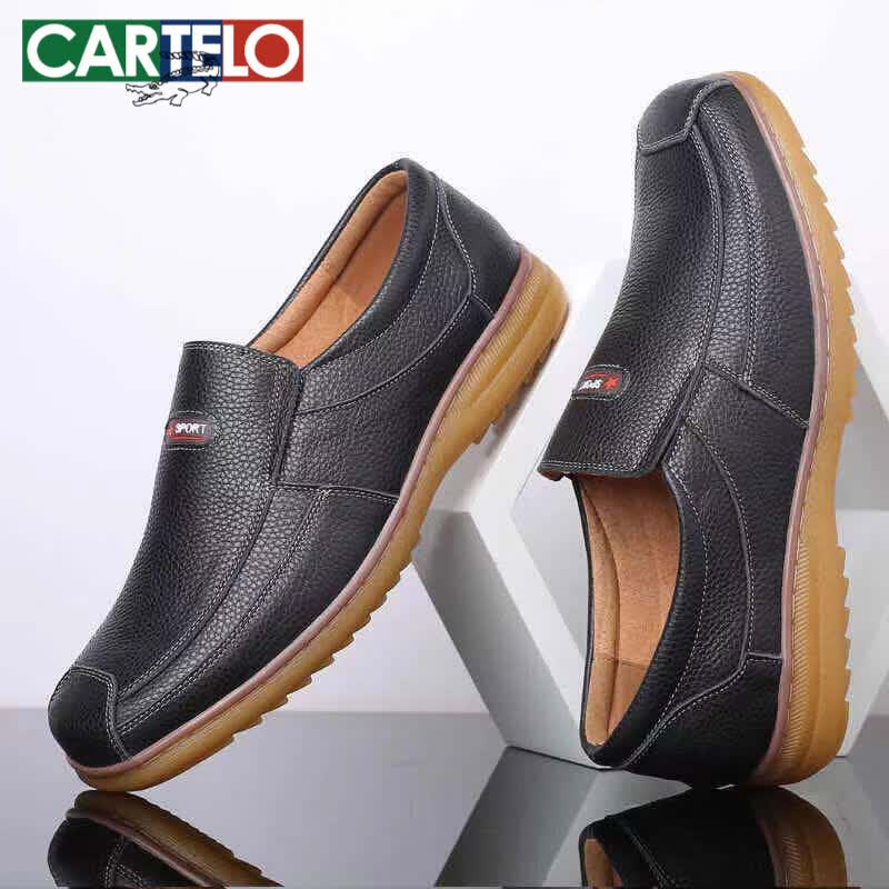 卡帝乐鳄鱼（CARTELO）头层牛皮鞋男士休闲真皮商务正装布洛克防滑软皮耐磨底爸爸鞋2026 黑色 215牛筋底 42 头层牛皮