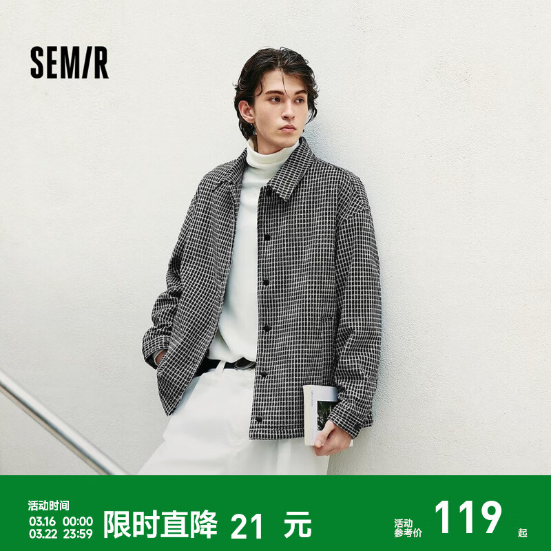 森马（Semir）夹克男格纹绒感雪尼尔牛仔外套冬季棉服宽松教练服复古时尚潮 原色牛仔98101 XL