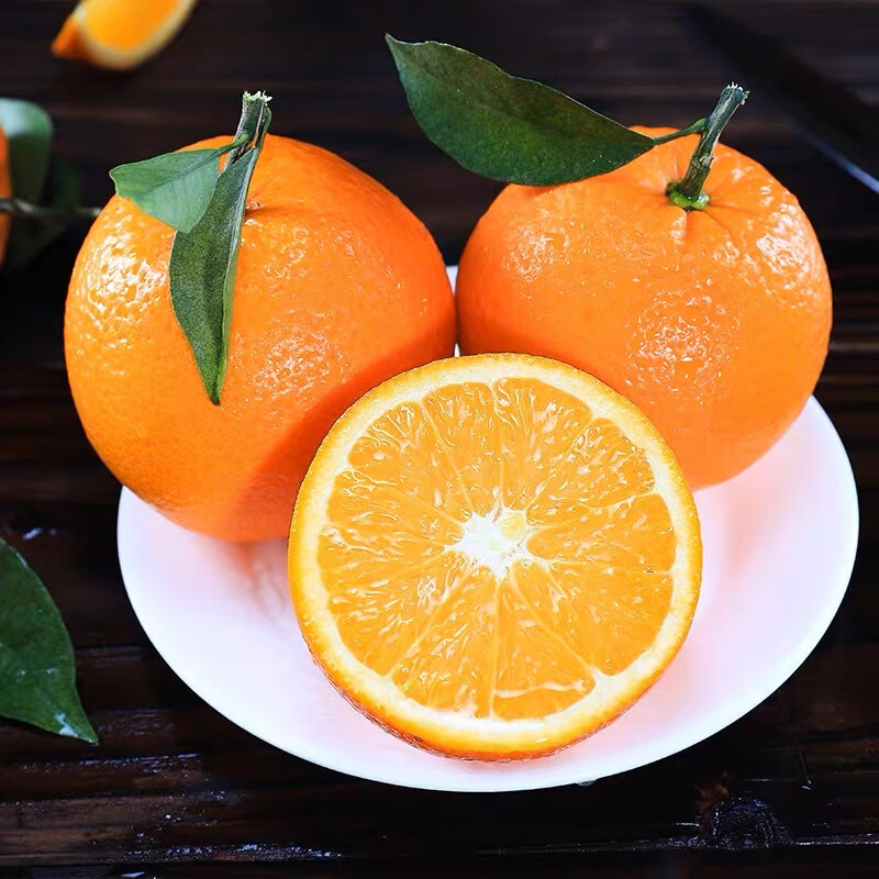 您家橙秭归伦晚脐橙甜正宗水果鲜橙酸甜爆汁整箱源头直发应季水果 伦晚脐橙净重5斤130g