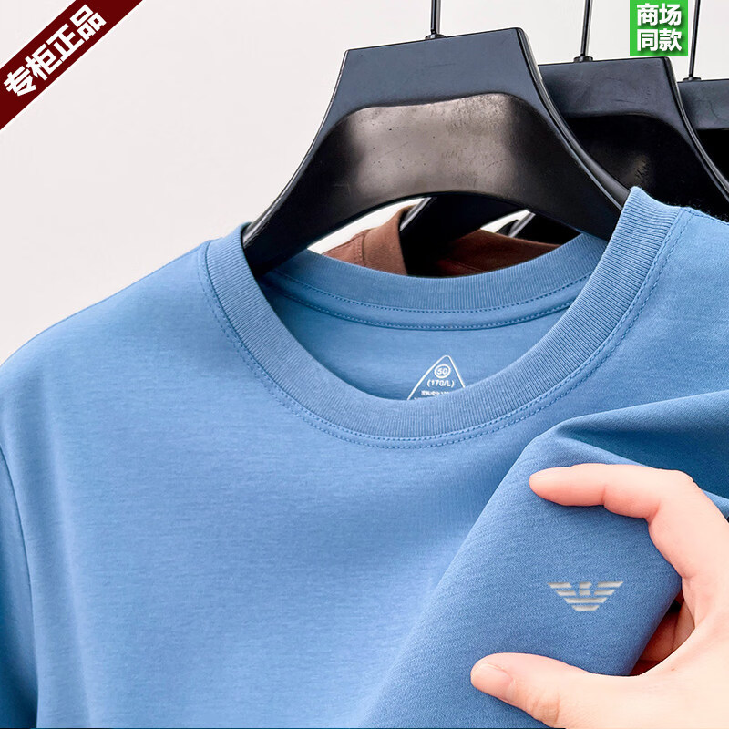 阿玛尼（ARMANI）意大利正品男士短袖t恤夏季纯棉圆领半袖打底体恤衫薄高端专柜 十大奢侈品男装国际一线品牌黑色 XL 180码【适合160-175斤穿】