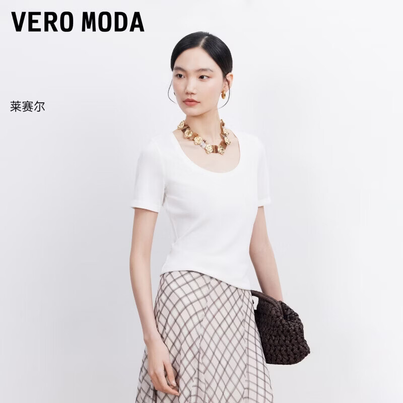 蕉内女士四季鲨鱼裤凑单低至48.64元，叠加Plus券享优惠