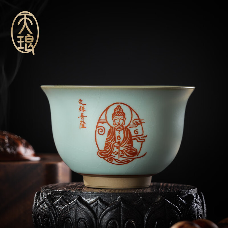 天琅窑天青文殊菩萨智慧星 压手杯 汝窑  可养开片 主人杯陶瓷品茗收藏