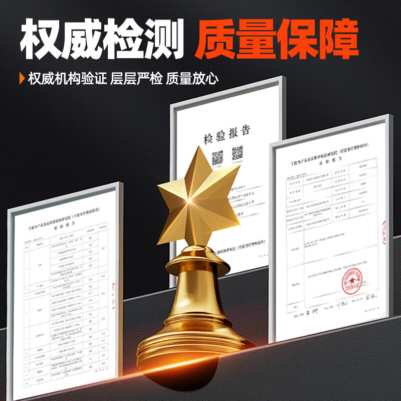 中加沃安安全锤16合1多功能消防手电筒报警太阳能充电汽车应急救援破窗器 车载组合套装(十六合一手电)