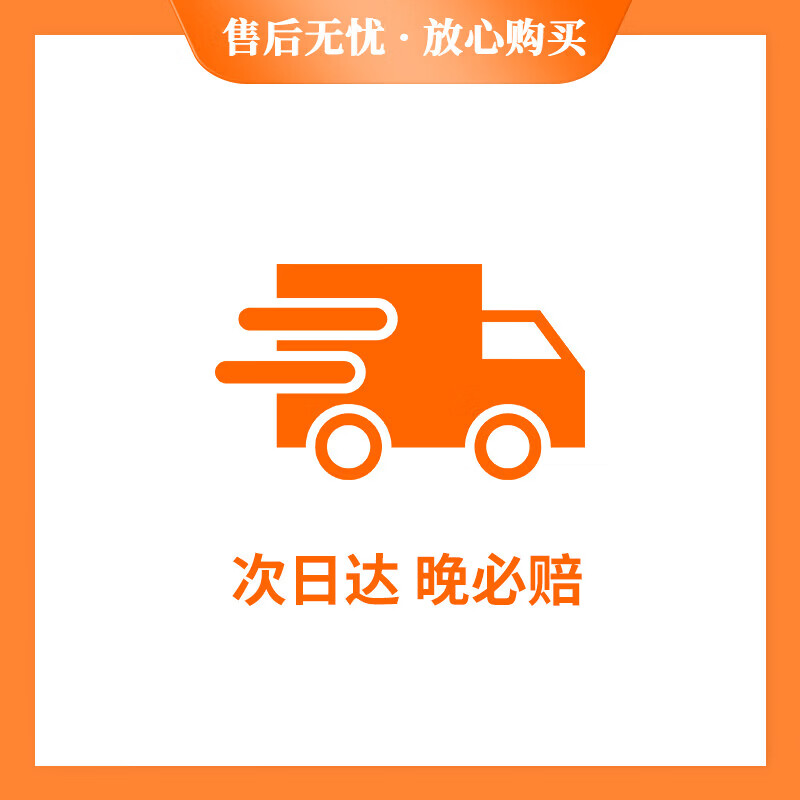 神牛 AD300PRO外拍闪光灯大功率户外人像影棚摄影灯TTL高速测光锂电补光灯 不发货-快至次日达 官方标配