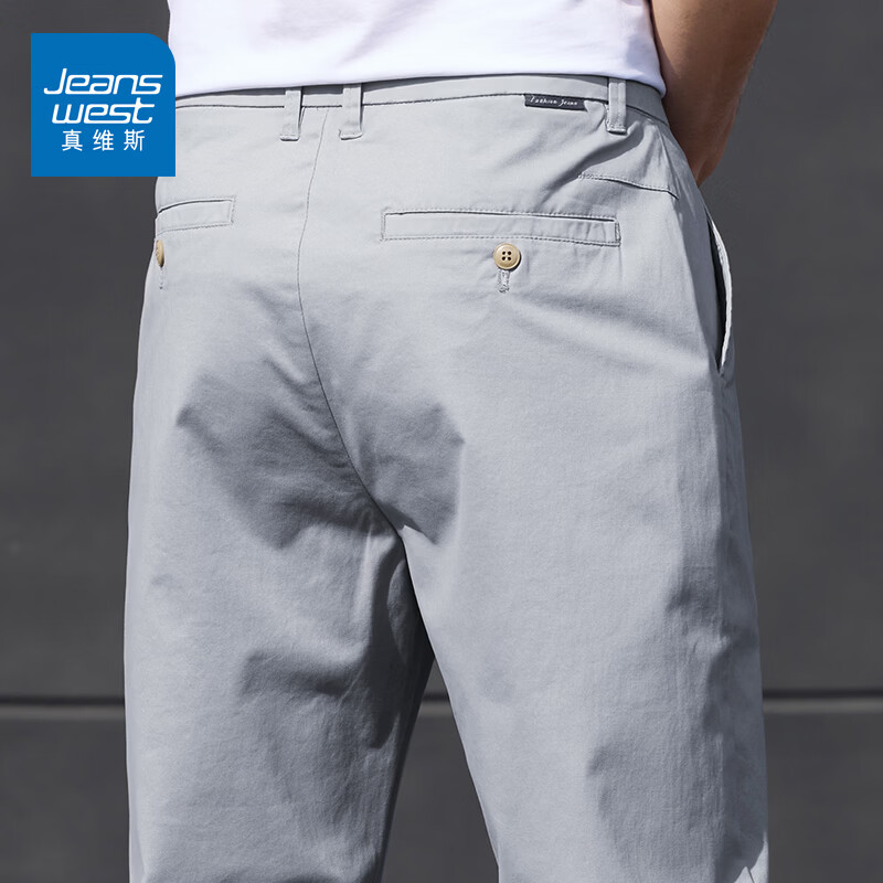 真维斯高端宽松直筒休闲裤男士春秋商务西裤百搭纯棉裤子男款秋季 浅灰 28