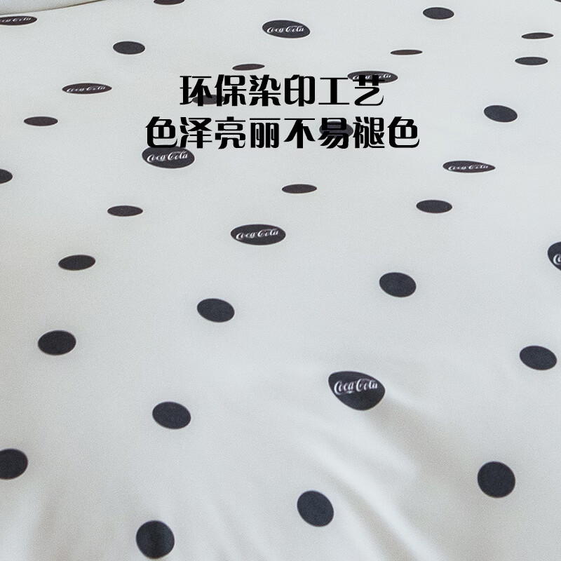 可口可乐亲肤磨毛加厚床单单件防脏被罩 小波点黑 230cm*245cm