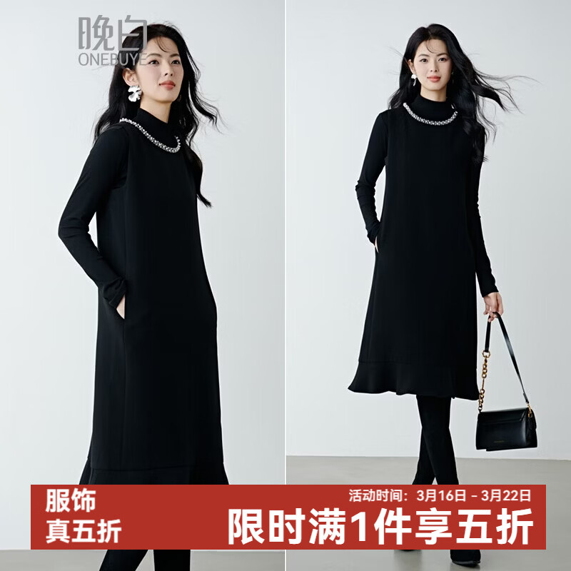 晚白【新品】时尚钉珠优雅小黑裙垂顺修身气质无袖连衣裙 黑色 S