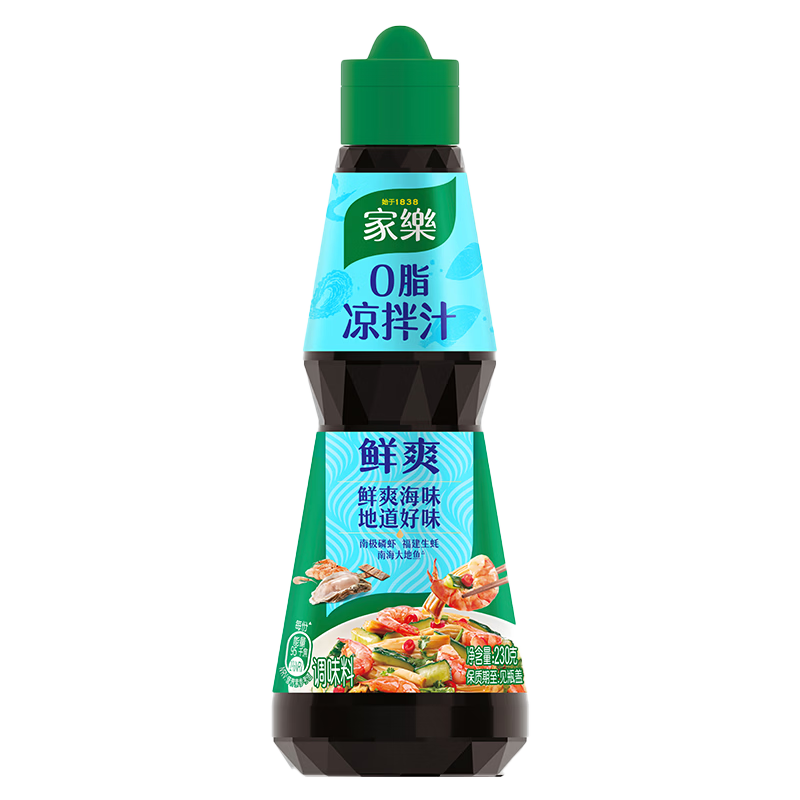 家乐凉拌汁系列 0脂凉拌汁鲜爽口味245g 0添加色素白灼汁海鲜汁油醋汁