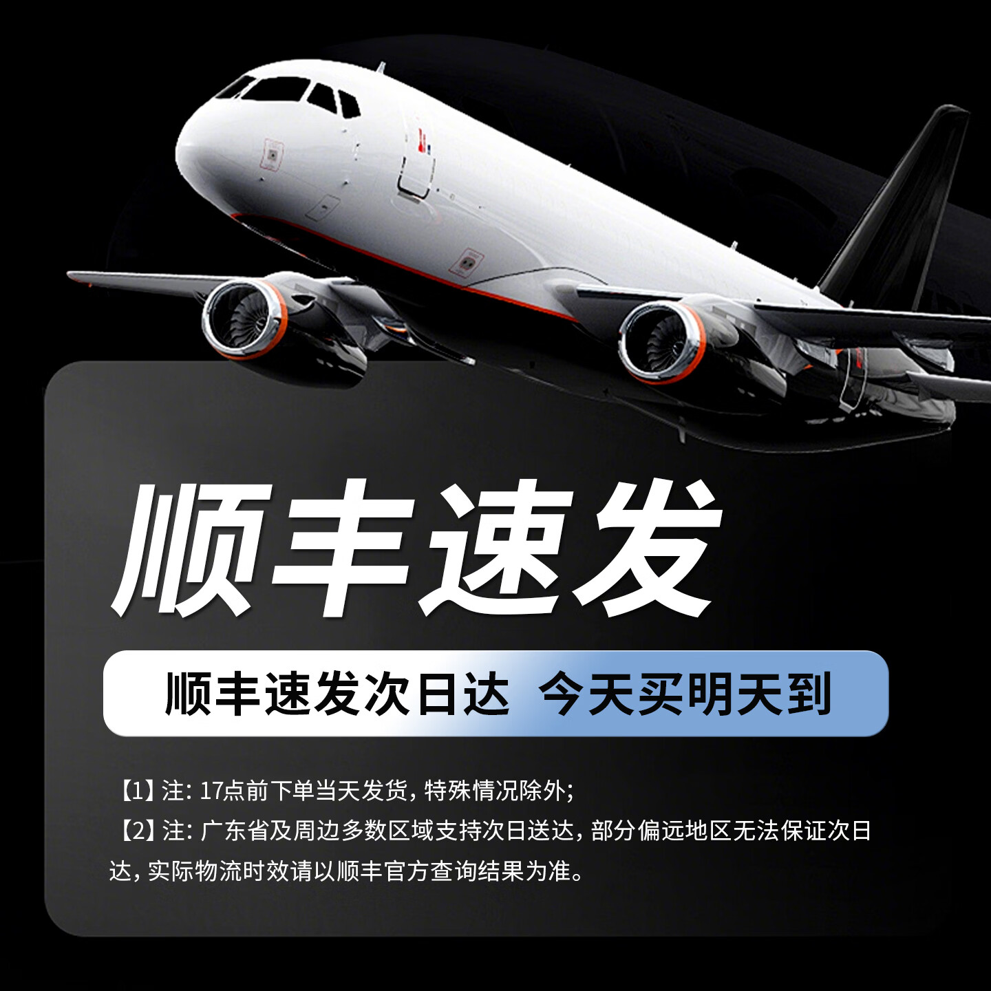 栢特利适用苹果笔记本电池 MacBook Air13寸 A1466 A1369 A1405 A1496 A1377电脑电池稳定耐用原厂芯片 【套装版】A1466电池+后盖螺丝｜7000mAh 国家3C安全认证