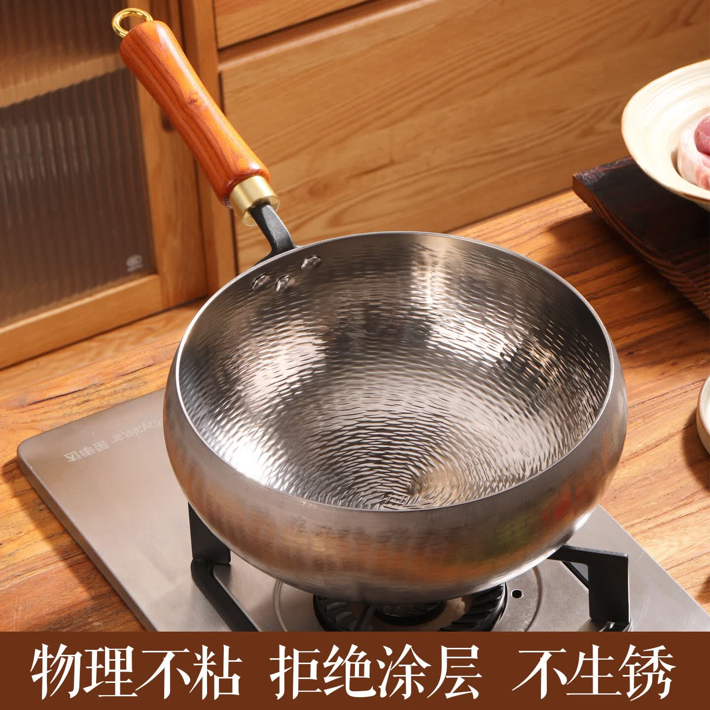 谭铁匠章丘钛锅大肚腩锅纯钛炒锅高级高端品质大肚锅无涂层不生锈炒菜锅 镜面纯钛锅5-10人 30cm 【单锅】