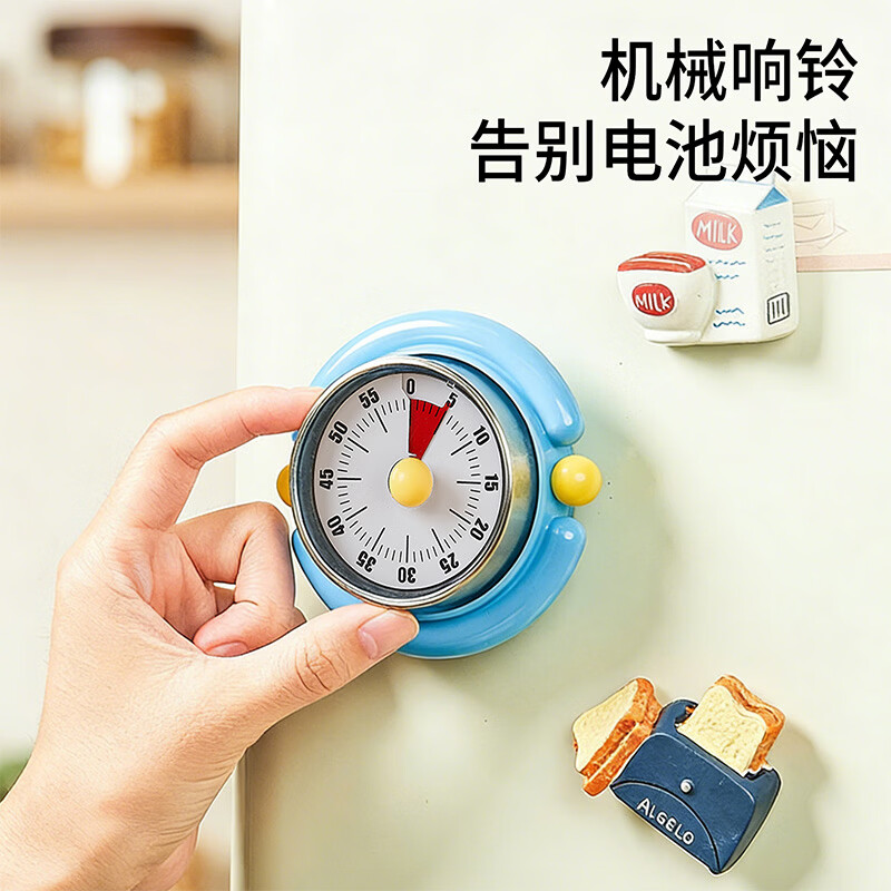 安扣磁吸计时器厨房提醒器烹饪定时器定时器小学生自律神器闹钟多巴胺 【可磁吸设计】简约白