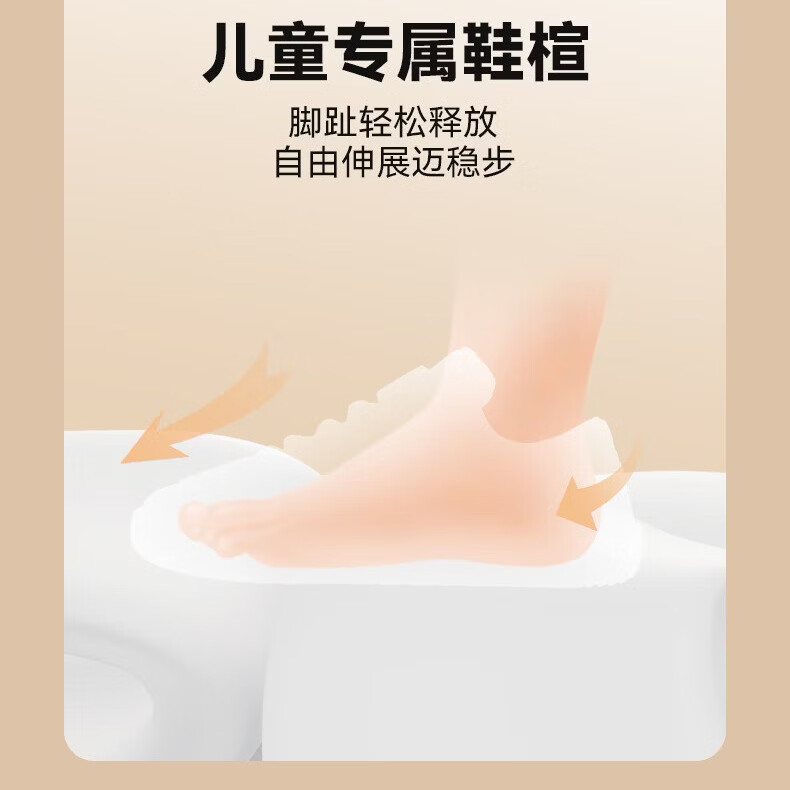 哈比熊童鞋宽楦夏季透气男童鞋魔术贴中大童鞋女童鞋宽头板鞋W143160010 白红 24 内长153