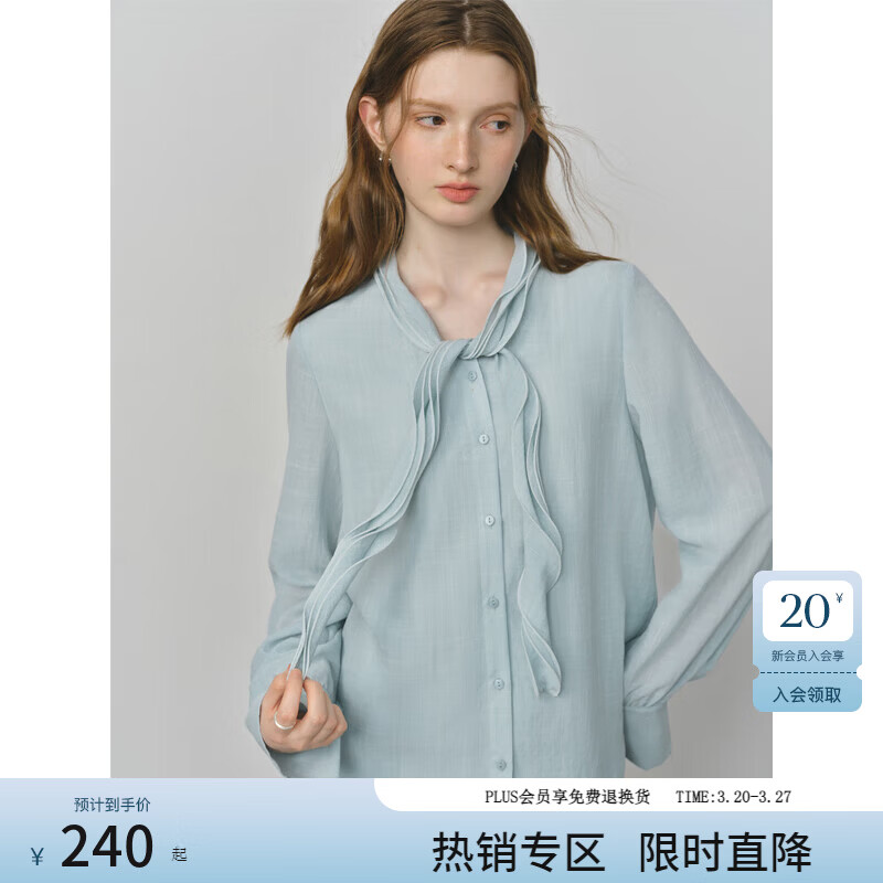 范思蓝恩不规则荷叶边衬衫女2025秋装新款韩系通勤V领衬衣上衣女 水蓝色 S