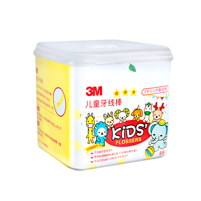 ���ڲ�����3M���߰� ��ͯ����ǩ ����������� С����������ϸ������ 66֧/��    34.31Ԫ