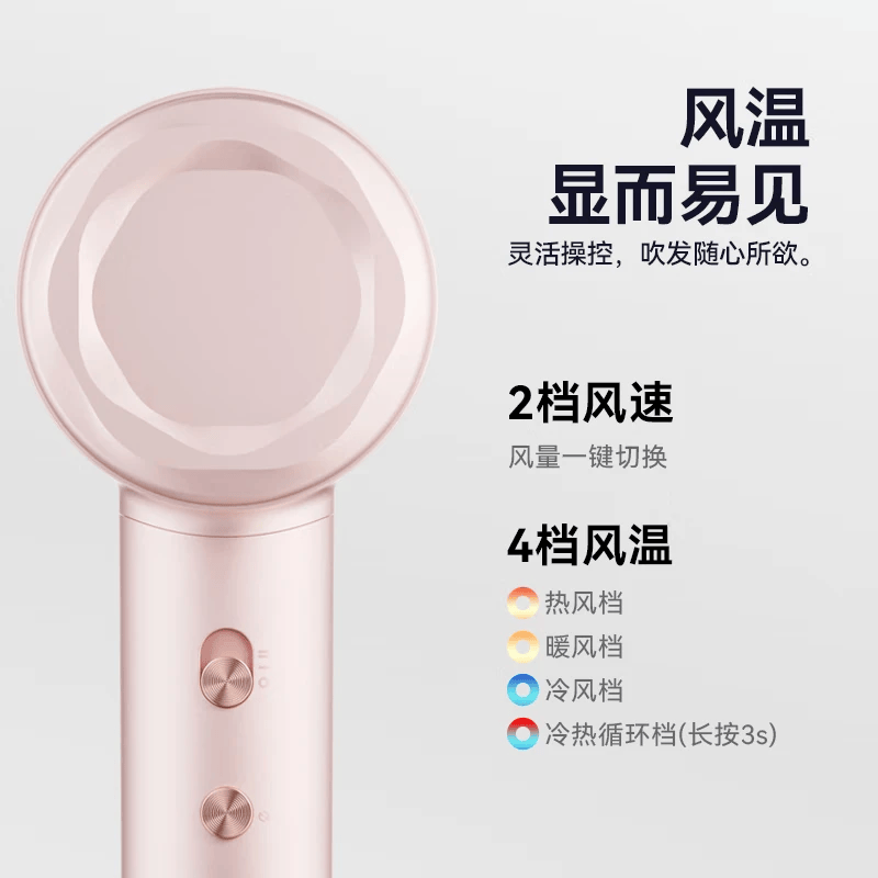 喔夫家用高速护发吹风机礼盒款 等离子大风力速干低噪音学生宿舍便携风筒520礼物女 价保618 黑金 礼盒+香薰环香薰弹+磁吸风嘴+欧莱雅洗发水