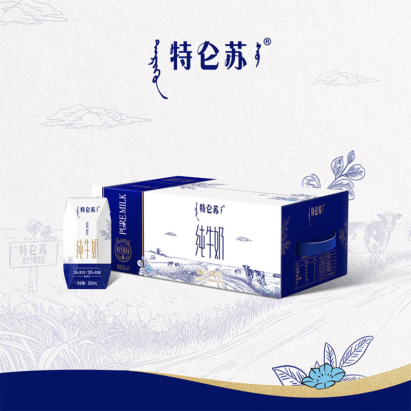 商品图片2