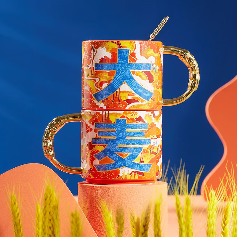 共禾京品(JINGREPUBLIC)创意大麦杯陶瓷马克杯大容量水杯寓意杯子企业开业活动礼品杯 大麦马克杯 京东折扣/优惠券