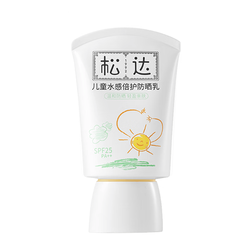 �ɴ� ��ͯ��ɹ˪ �沿��ɹ�� 30ml �� ͬ��30ml 19.95Ԫ����һ��һ����39.9Ԫ��