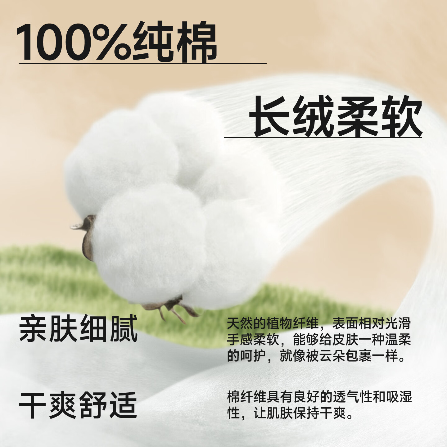 都市丽人短袖睡衣女士带胸垫纯棉家居服可外穿高端睡衣套装 红条纹樱桃小猫 L