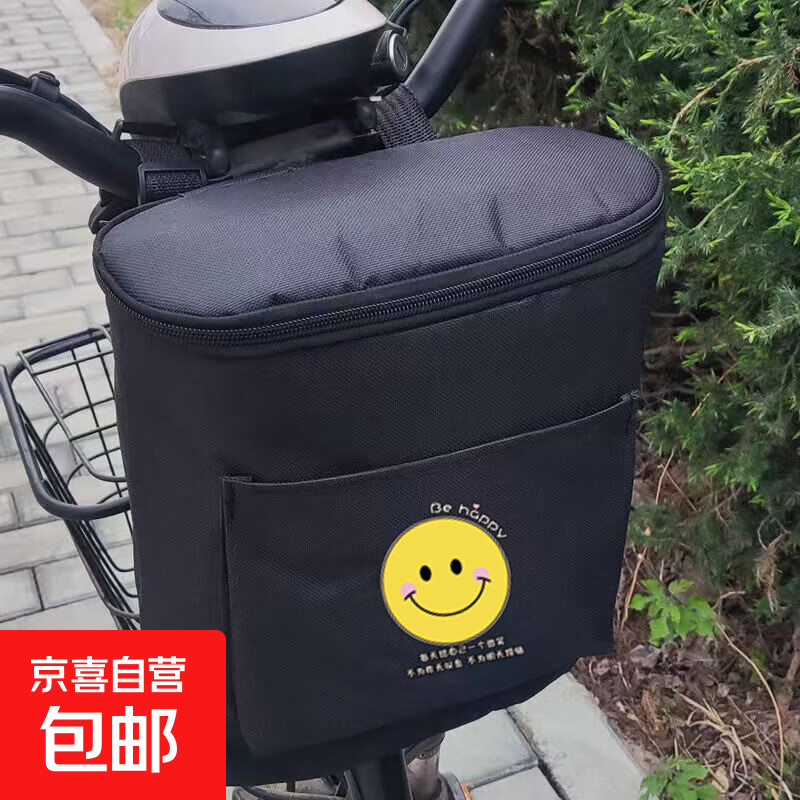 �綯�������ǰ�÷�ˮ�ֻ���������������ɴ� ���3D����ͨ�� ��ˮ Ц�� 0.98Ԫ