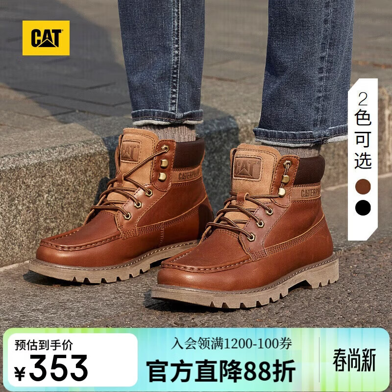 卡特卡特24秋季男士户外休闲复古工装靴高帮复古单鞋