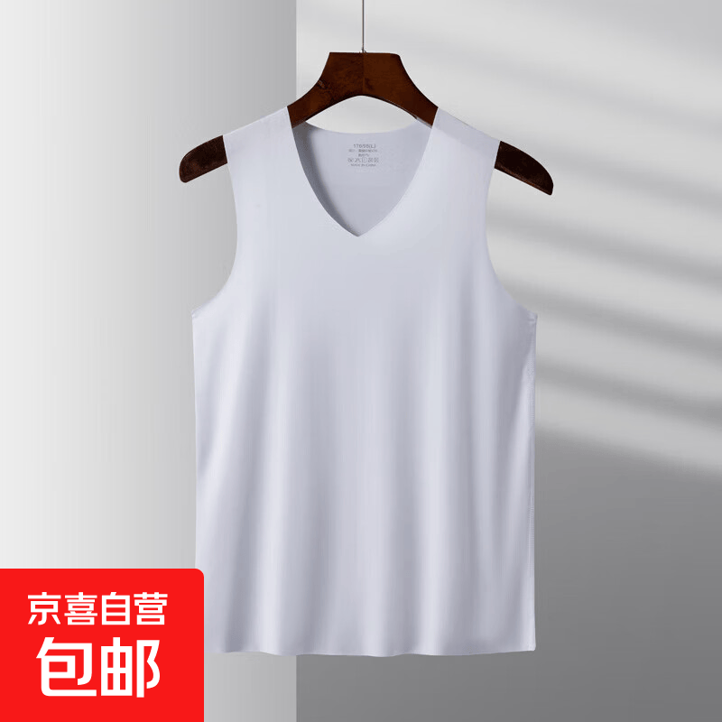 3.99元 无痕冰丝背心 4.99元 速干冰丝短裤 5.9元 网眼印花短袖 - 86线报