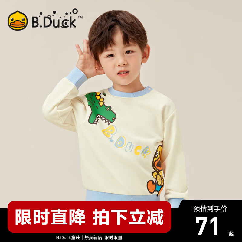 B.DuckС��Ѽͯװ��ͯ���±��������ͷ������װ��ͯ���� ǳ�װ� 110 cm 49Ԫ