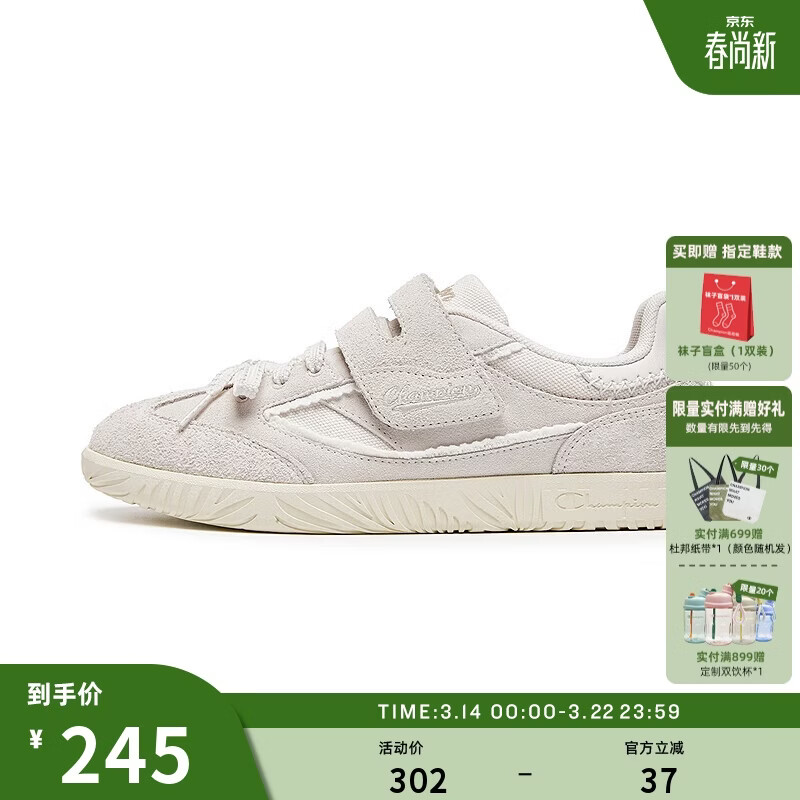 Champion�ھ���ѵЬ25�＾Ů������TͷЬ���ٷ�ƽ������Ь ��ɫ 36 188Ԫ