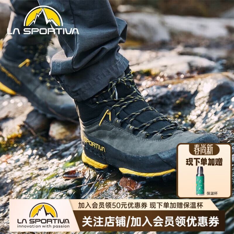 拉思珀蒂瓦（LA SPORTIVA） TX5 GTX户外登山鞋重装接近徒步鞋耐磨防滑徒步鞋男女 碳灰/黄 (建议大1码购买) 40