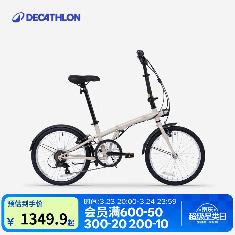 �Ͽ�ٯ�۵���TILT120�۵����г�20������Я����ͨ���ϰ��������� �̲�ɫ 20Ӣ�� 1399.9Ԫ