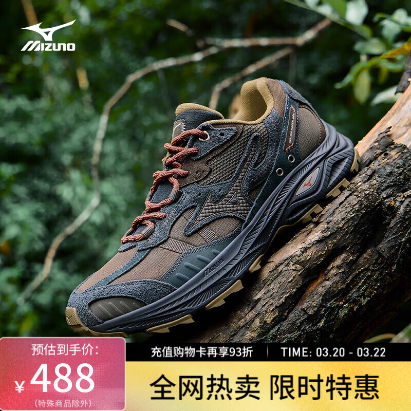 美津浓（MIZUNO）山系户外登山鞋复古缓震防滑轻野鞋透气跑步鞋RACER ADV  12/吉普赛【秋冬版】 40.5 (260mm)