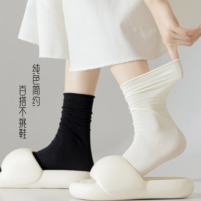 浪莎袜子女休闲夏季薄款冰冰凉感无骨白色配小皮鞋中筒冰丝月子堆堆袜 2黑2白2奶白 均码