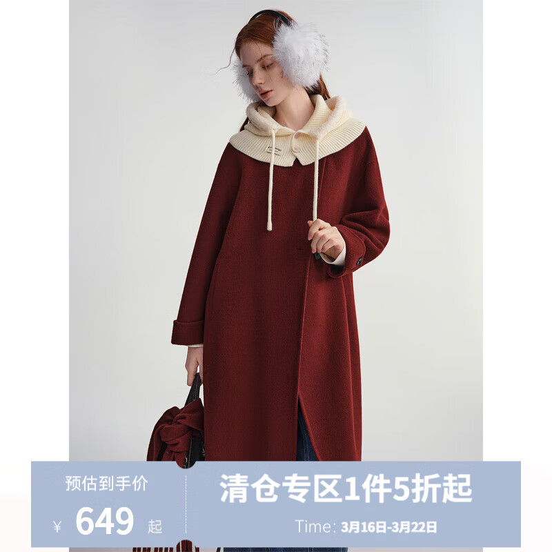 独束大码女装【围巾大衣】设计感可拆卸围巾领双面呢羊毛大衣外套 波尔多红 2XL （尺码：4）