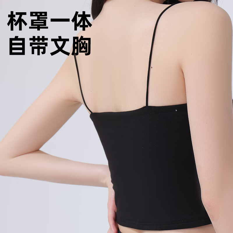 觅橘美背一字肩小吊带背心女带胸垫内搭内衣打底抹胸裹胸上衣C 黑色 XL (170)