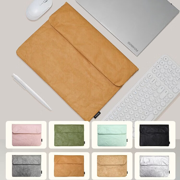 纸纳杜邦纸笔记本电脑包14寸苹果联想华为戴尔平板保护套商务内胆包 粉色 14英寸(35CM*26CM)