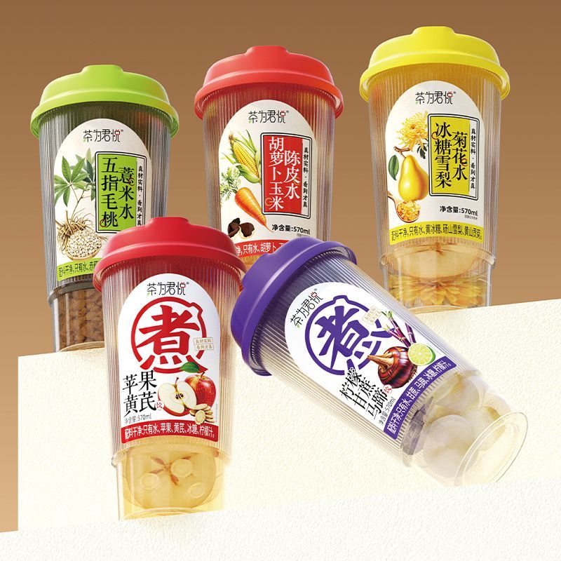 红允苹果黄芪水红枣枸杞免煮免泡开盖即饮蔗糖解腻植物饮料 2瓶装570ml 苹果黄芪饮