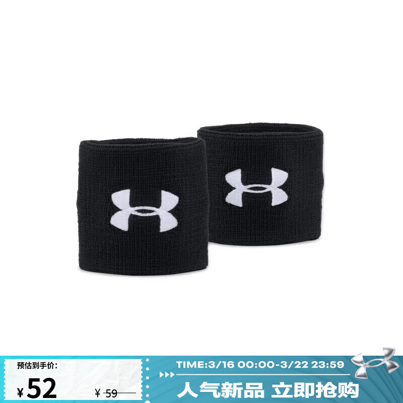 安德玛（Under Armour）春夏男子3英寸训练运动多功能护腕1276991 黑色001 均码